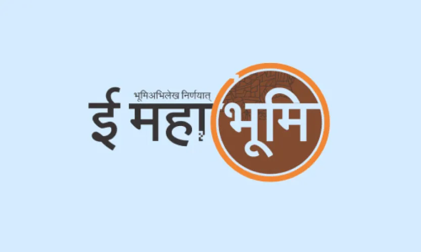 {"id":20,"name":"E-Mahabhumi","logo":"\/multimedia\/clients-logos\/e-mahabhumi-142.webp","link":"#","deleted_at":null,"created_at":"2022-11-21T12:50:10.000000Z","updated_at":"2022-11-21T12:50:10.000000Z"}